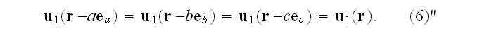 MATH